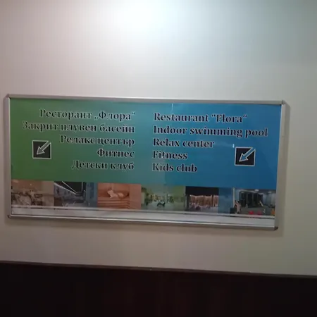 B&k In Flora * Borovets