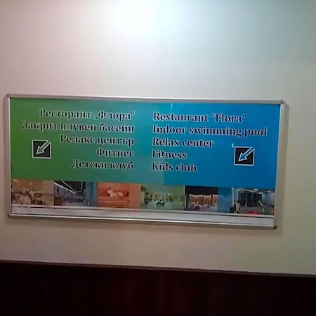 公寓式酒店 B&k In Flora 3*